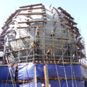 Project Photo